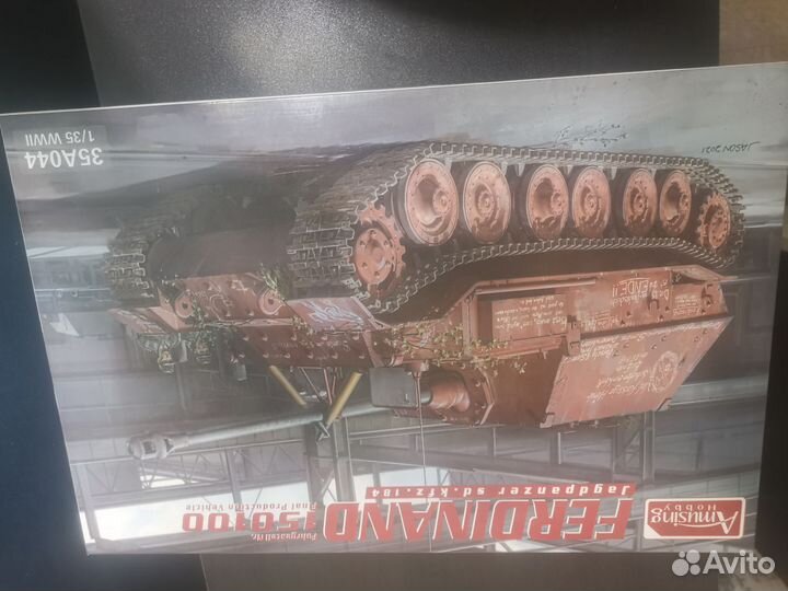 Amusing Hobby 35A044 Jagdpanzer Ferdinand