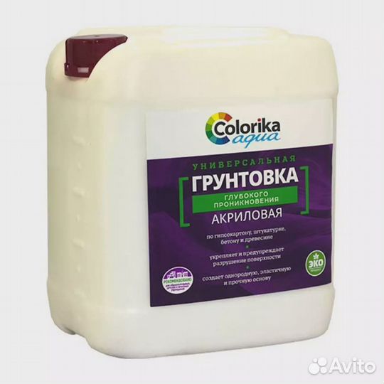 Грунт Colorika Aqua универсальный, глуб. прон.,5кг