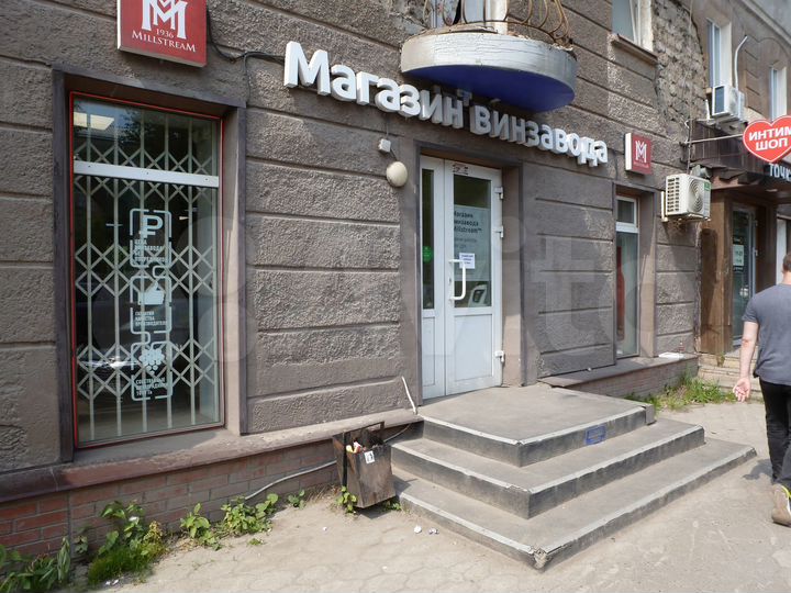 Торговая площадь, 81 м²