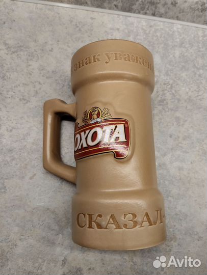 Пивная кружка Охота