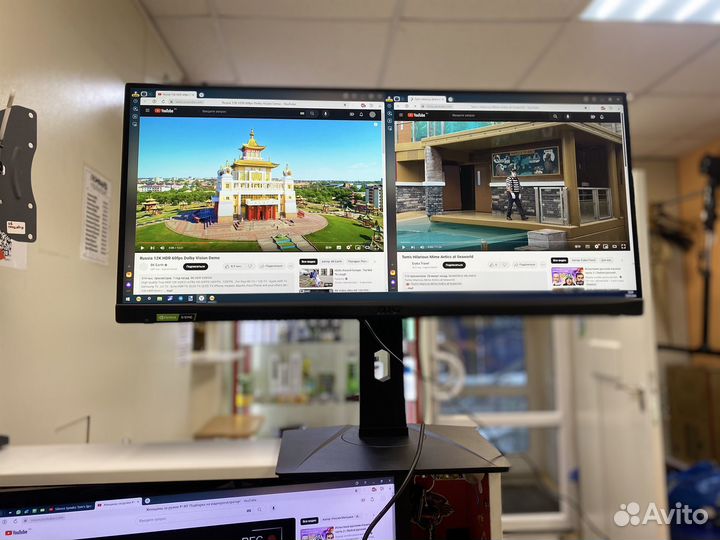 Игровой Монитор MSI (21:9) 200 Герц