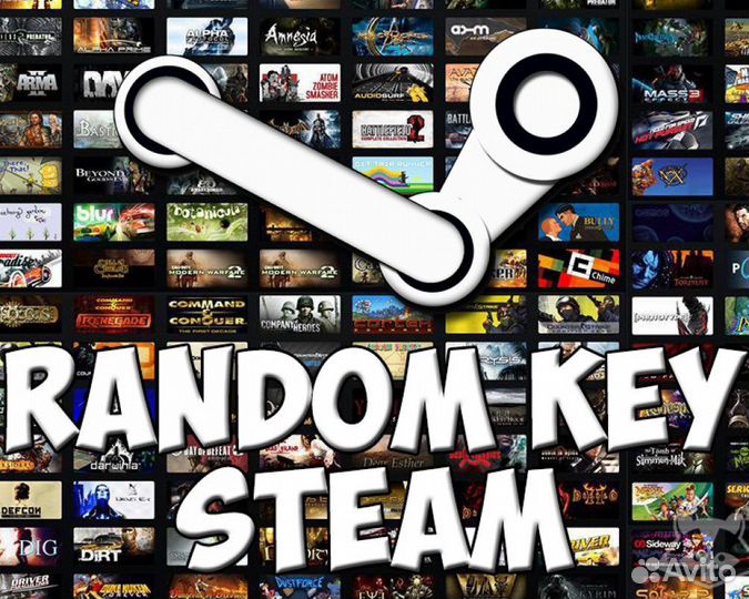 Случайная игра стим