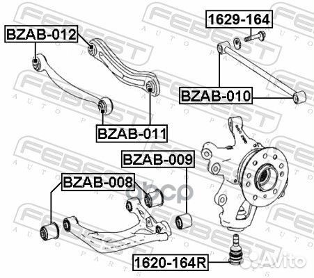 Опора шаровая 1620-164R 1620-164R Febest