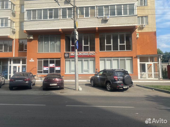 Фотостудия