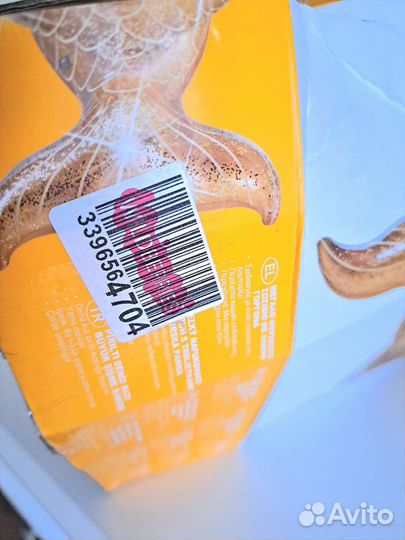 Круг для плавания большой