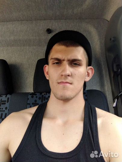 Любая работа, подработка