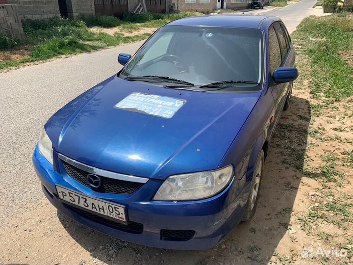 Мазда 3 (фамили) 2002год