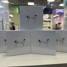 Airpods Pro новые в Ленте