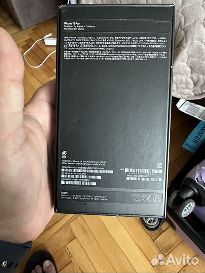 iPhone 13 Pro, 128 ГБ