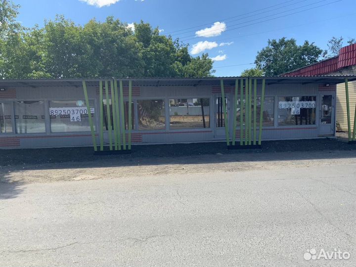 Помещение свободного назначения