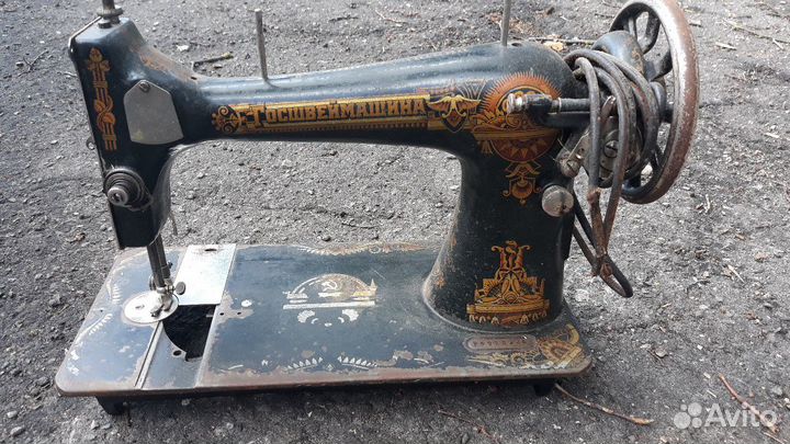 Швейная машина Госшвеймашина