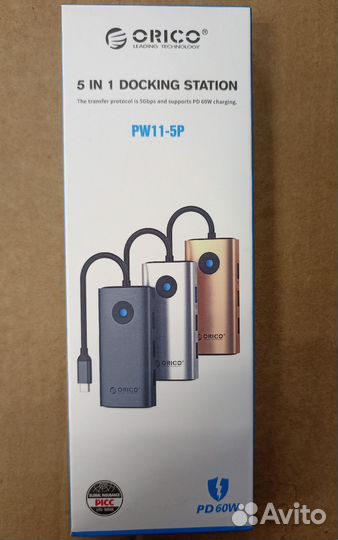 Док станция с USB Type-C Oricopw11-5p-gy