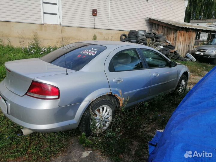 Chrysler Sebring 2.4 AT, 2002, битый, 200 000 км