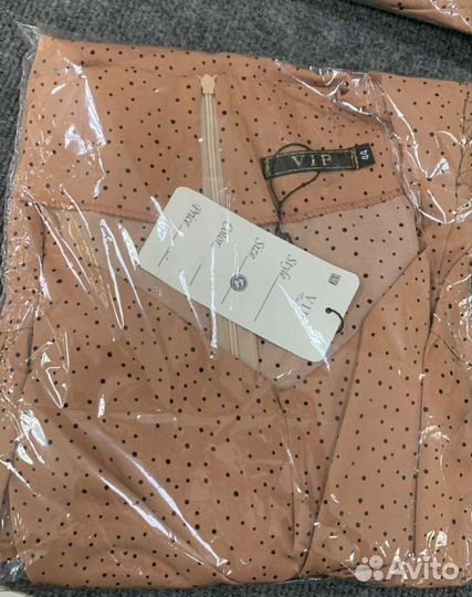 Сарафан
