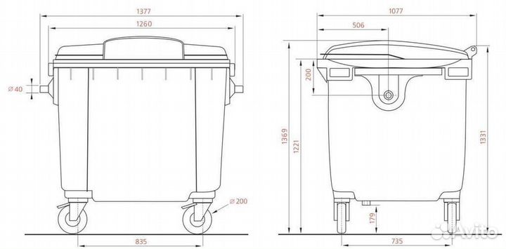Мусорный контейнер для тбо 1100л. Бак для мусора