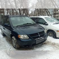 Dodge Caravan 2.4 AT, 2004, 300 000 км, с пробегом, цена 1 050 000 руб.