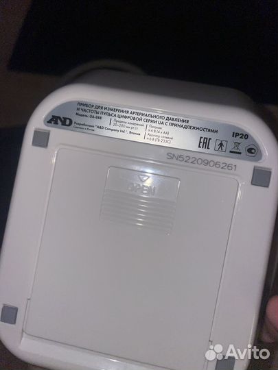 Тонометр автоматический and ua888