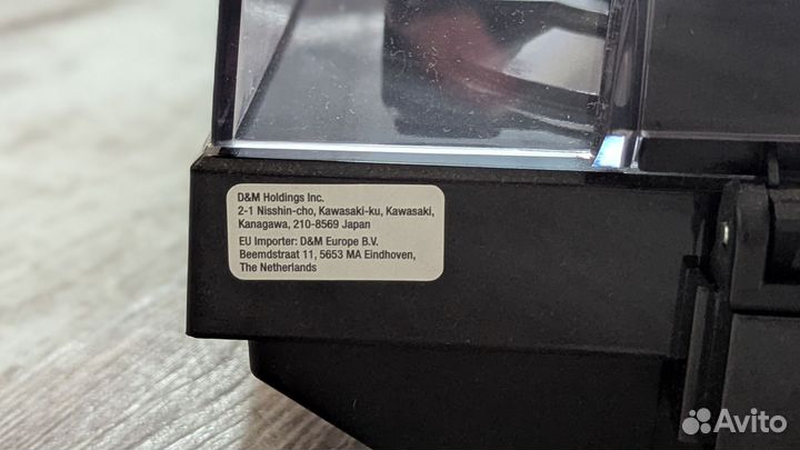 Проигрыватель винила