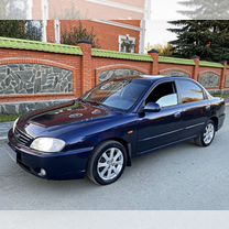 Kia Spectra 1.6 MT, 2009, 170 000 км, с пробегом, цена 320 000 руб.