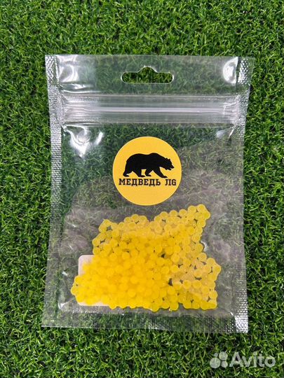 Икра для ловли рипуса