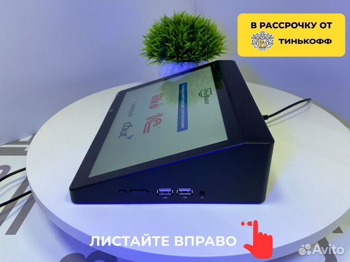 Pos планшет P2 в рассрочку