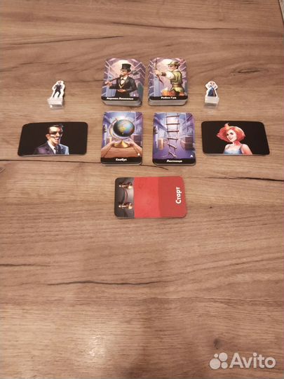 Spycon настольная игра