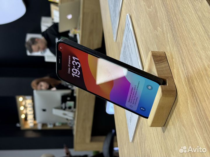 iPhone 12 Pro Max, 128 ГБ