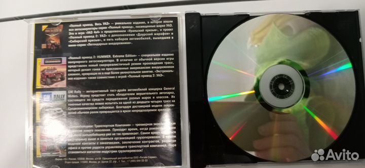 Диск с игрой Дальнобойщики 3 Покорение Америки