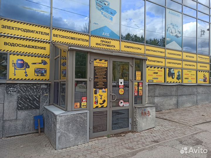 Тепловая пушка электрическая 15 кВт