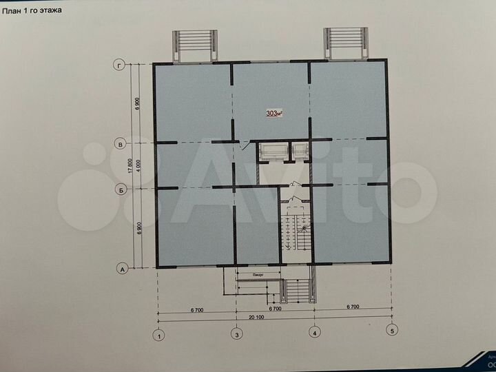 1-к. квартира, 57 м², 3/9 эт.