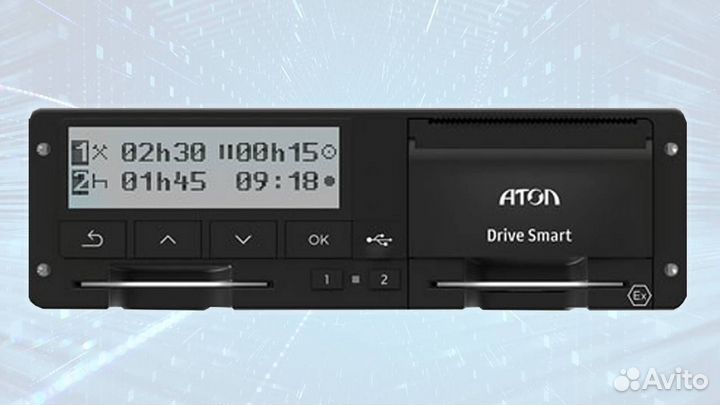 Тахограф Atol с скзи.Под ключ