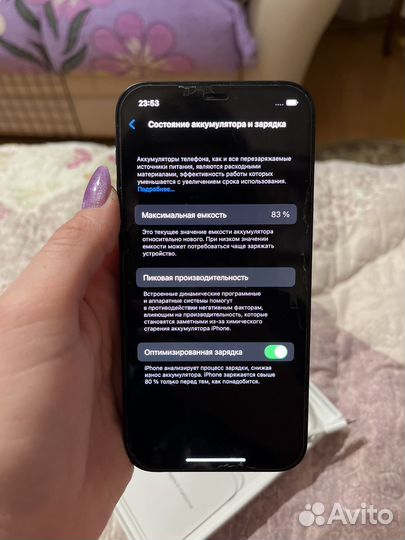 iPhone 12, 64 ГБ