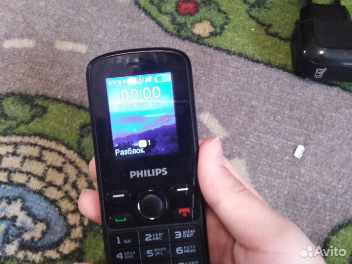 Philips Xenium E111