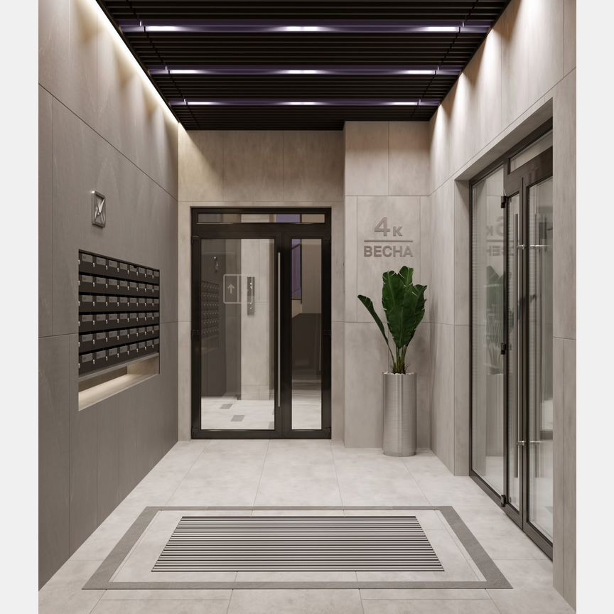 3-к. квартира, 76,6 м², 4/5 эт.