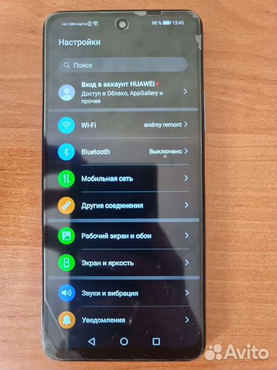 Телефон honor 10х lite 128gb