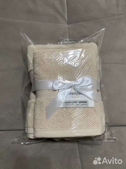 Набор полотенец Welfort royal