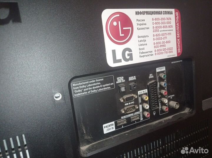 Телевизор LG 42CS560-ZD