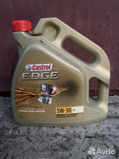 Масло моторное 5w30 castrol