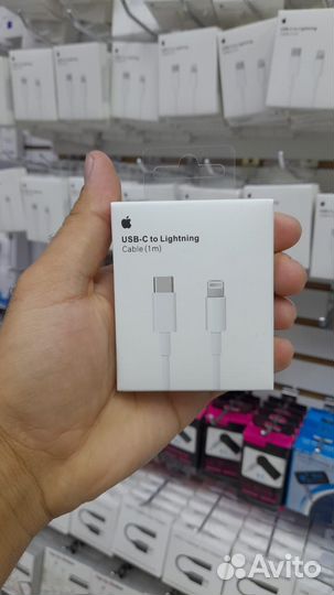 Кабель для зарядки Lighting USB-C iPhone