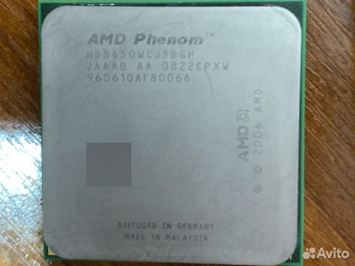 Процессор AMD Phenom X3 8450