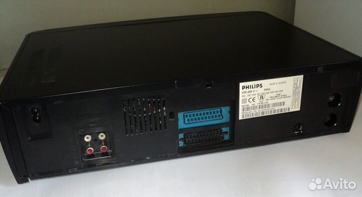 Philips VR967, S-Vhs, Multi, 8 Super Head