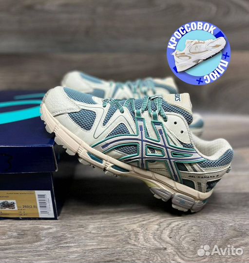 Кроссовки Asics Gel Kahana 8. Размеры в наличии