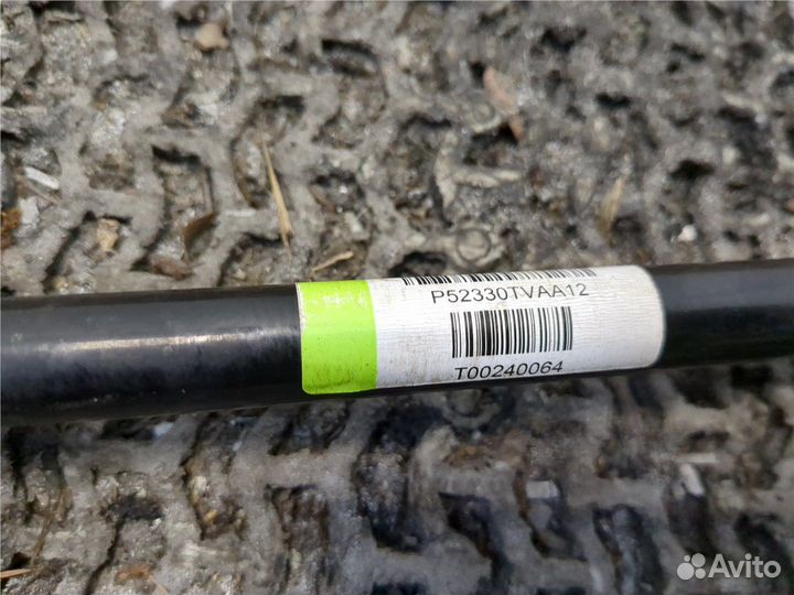 Стабилизатор подвески Honda Accord 10, 2019