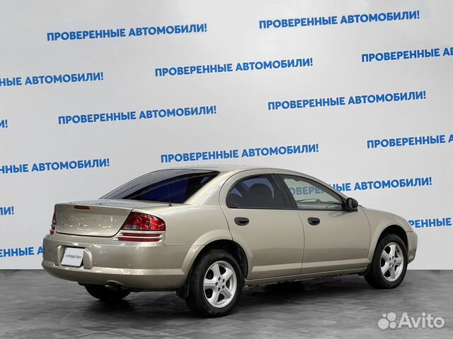 Dodge Stratus 2.4 AT, 2004, 208 315 км объявление продам