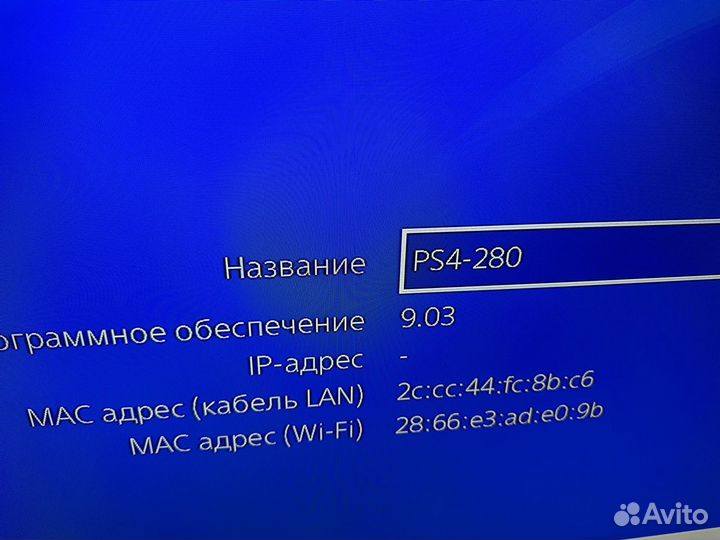 Sony PS4 pro 1tb (2019 г.)