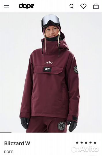 Dope Snow Blizzard W burgundy S