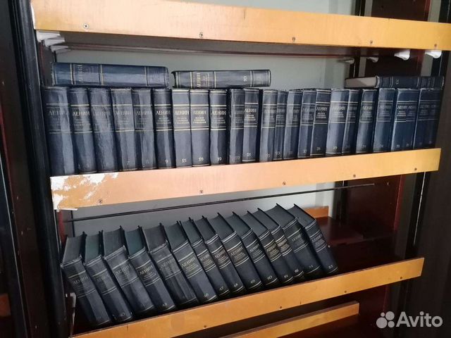 Книги В. И. Ленин