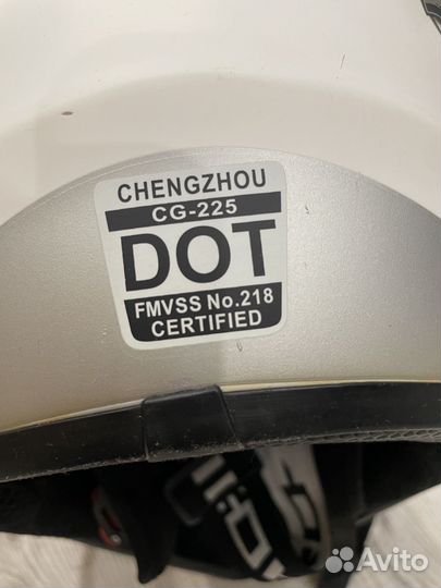 Шлем эндуро