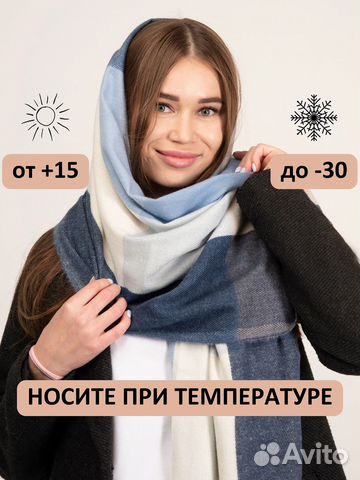 Предметный фотограф для маркетплейсов