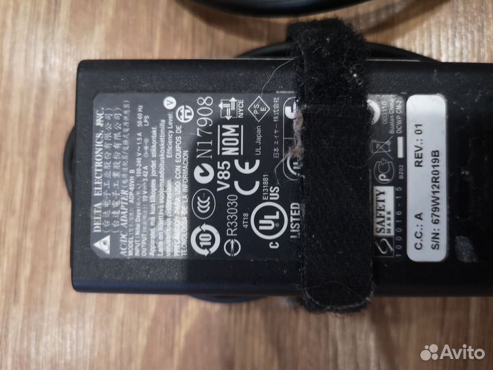 Блок питания для ноутбука lenovo